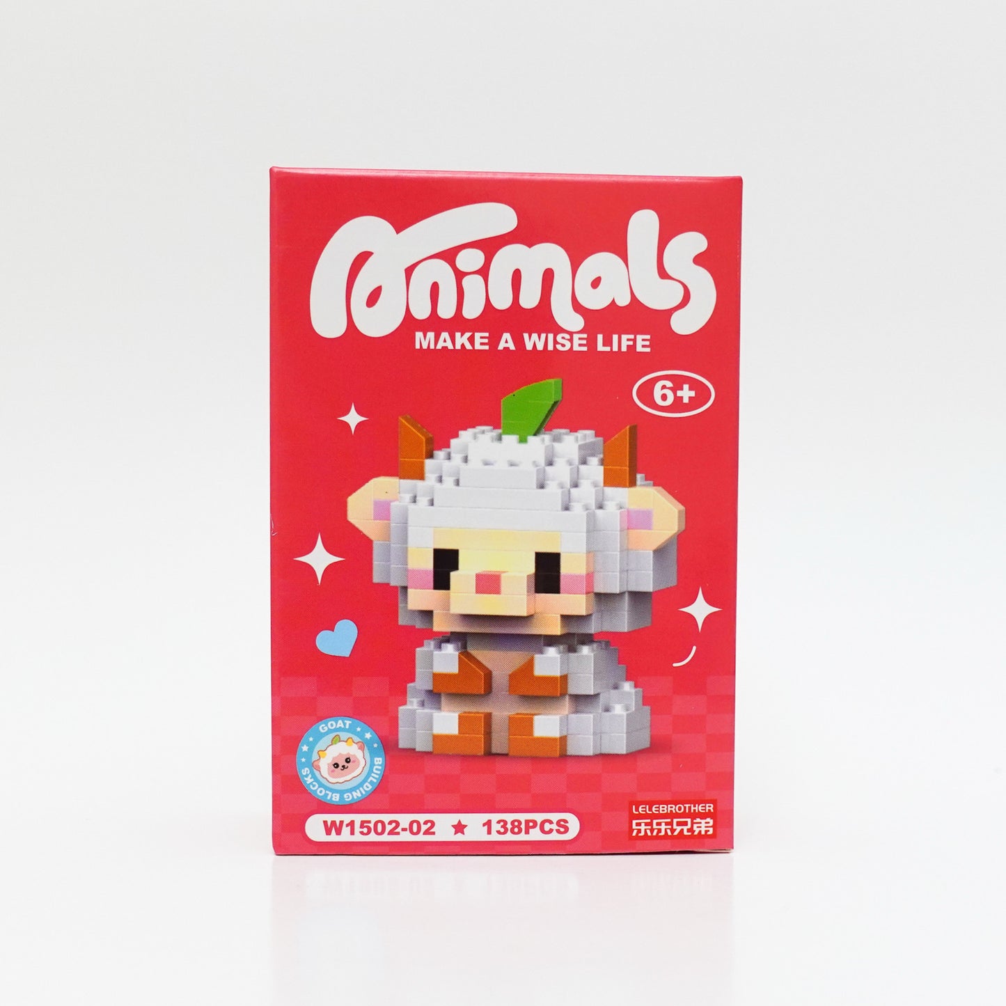 LELEBROTHER Animals Building Blocks Set - 6 Pack